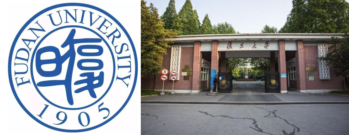 考研院校分析复旦大学