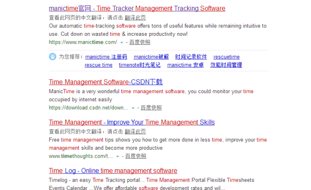 windows实用小技巧,优雅的 markdown 写作工具
