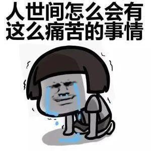 无数留学生"无家可归"!目前的现况可谓留学生们的至暗时刻.