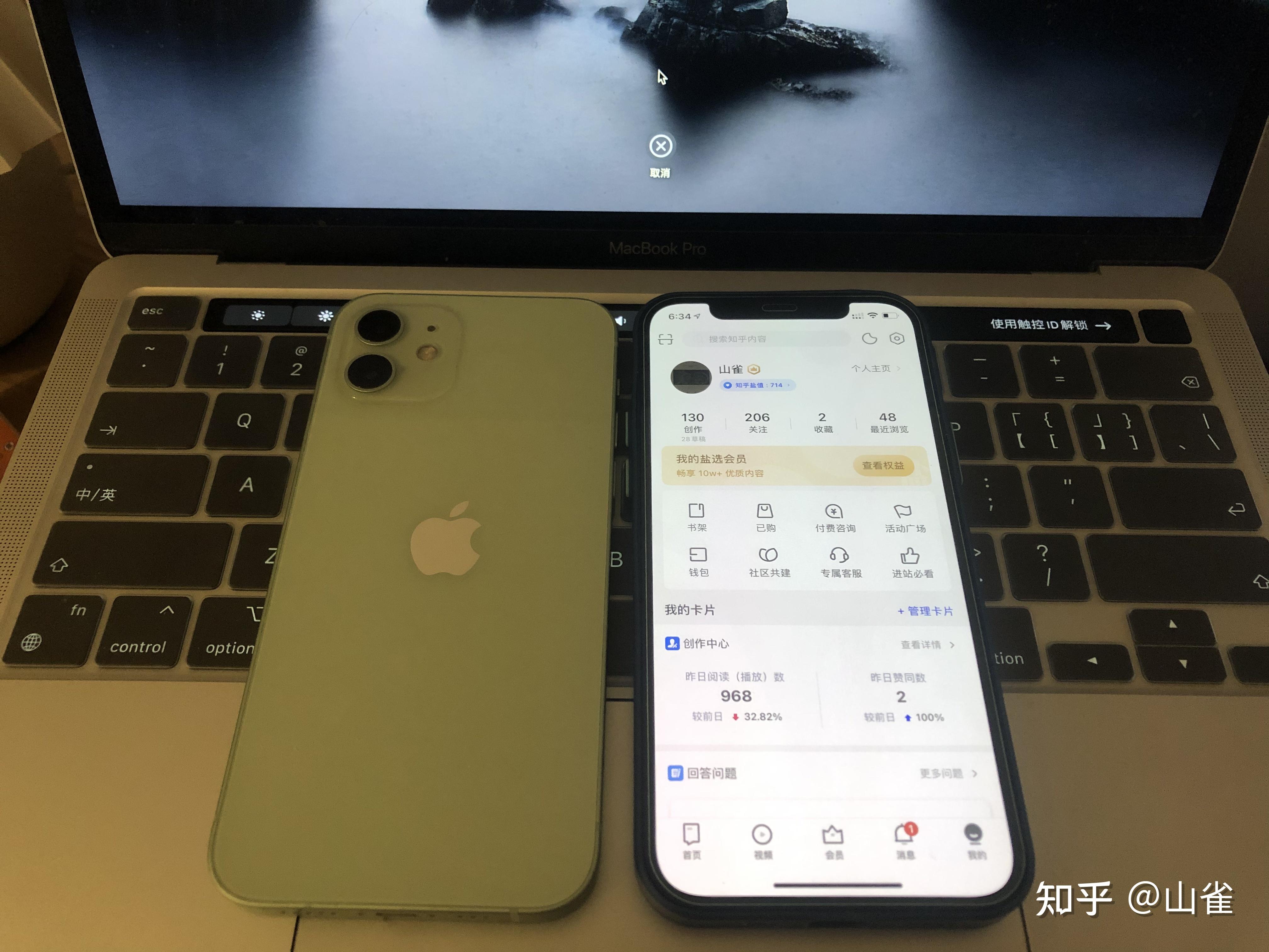 2021年7月iphone11iphone12选哪个iphone13值得等吗