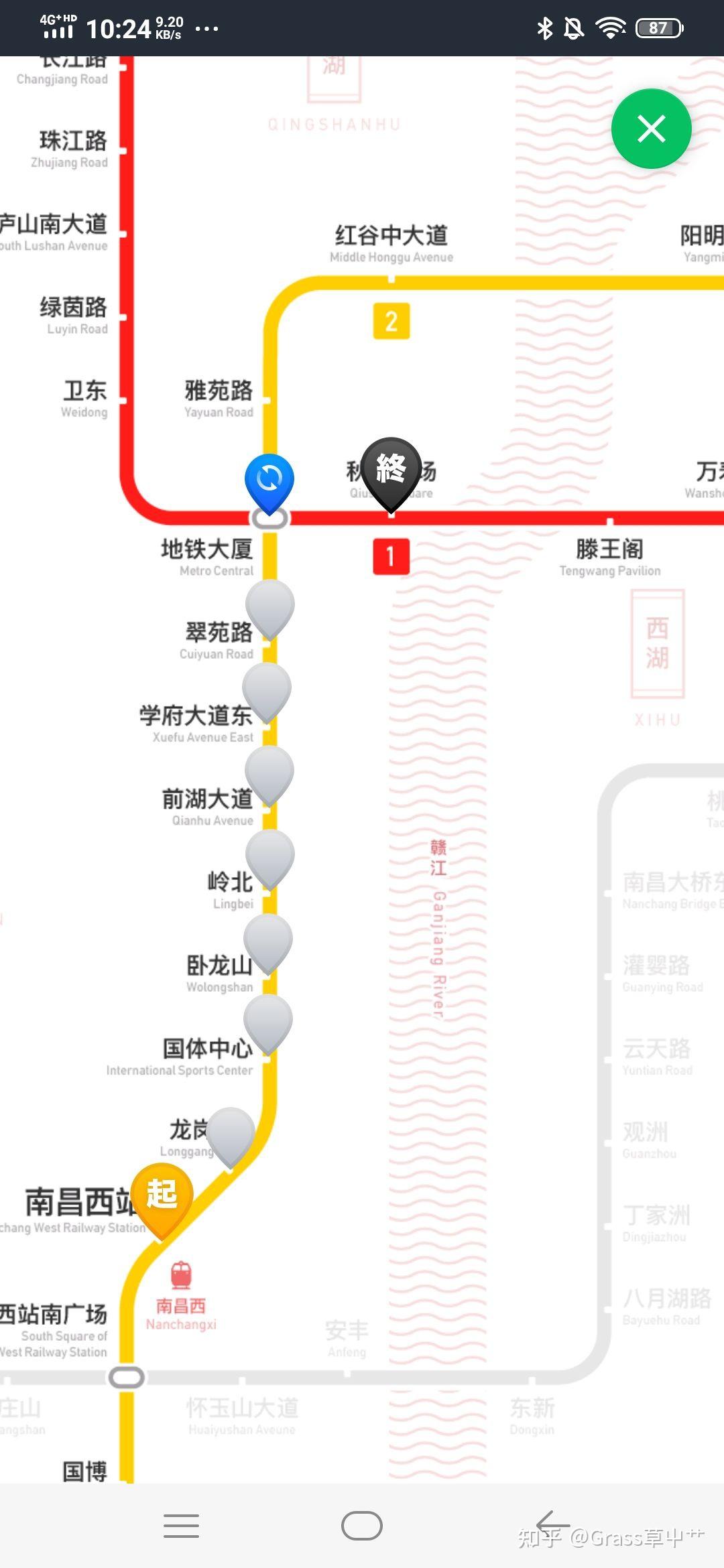 南昌西站到秋水广场有地铁到达吗?