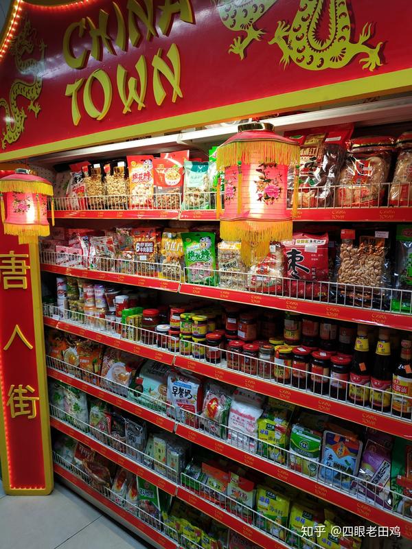 中国超市随处可见,首都到处都是中国人.