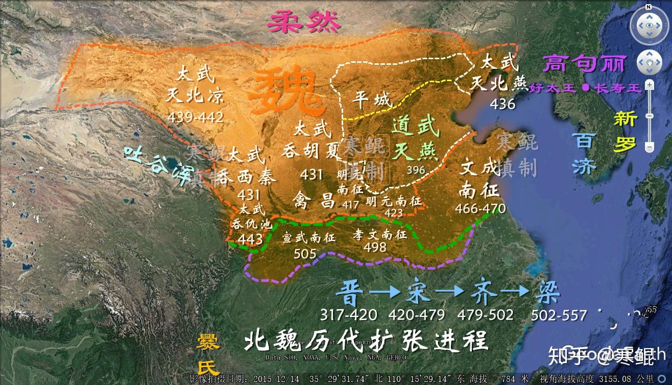 从南凉王子到北魏重臣陇西王源贺秃发破羌的一生