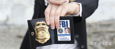 fbi 如何破案?