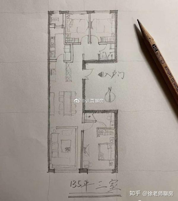 天坛府的商品房部分共分成两个地块建设,共建设16栋高层.