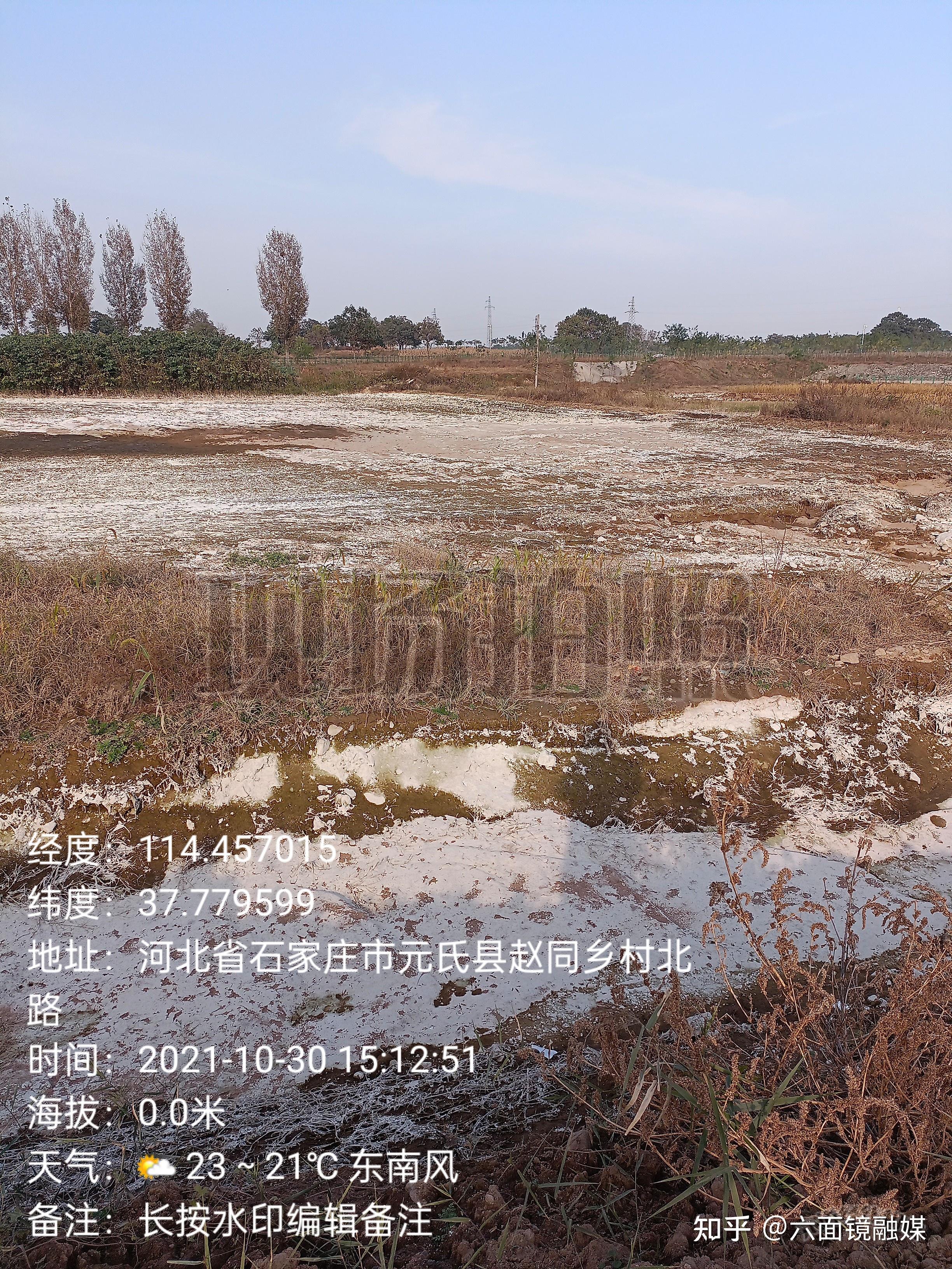 石家庄市元氏县潴龙河实拍