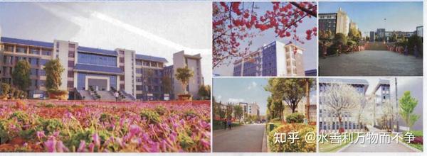 第四条学校地址:云南省昆明市杨林职教园区