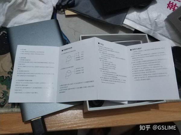 漫步者tws1蓝牙耳机简单开箱和评测