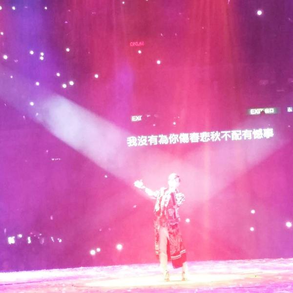 你是怎么喜欢上张敬轩的?