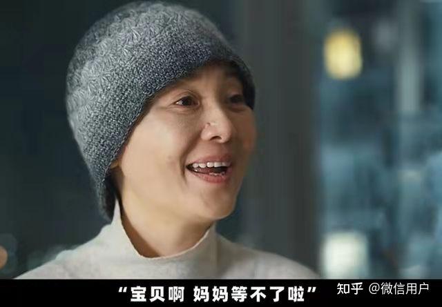 如何评价电影关于我妈的一切看完的你有哪些感受和启发