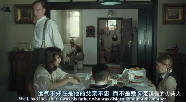 的父亲不忠而不是他母亲,因为布鲁诺的奶奶和她母亲一样是个善良的人