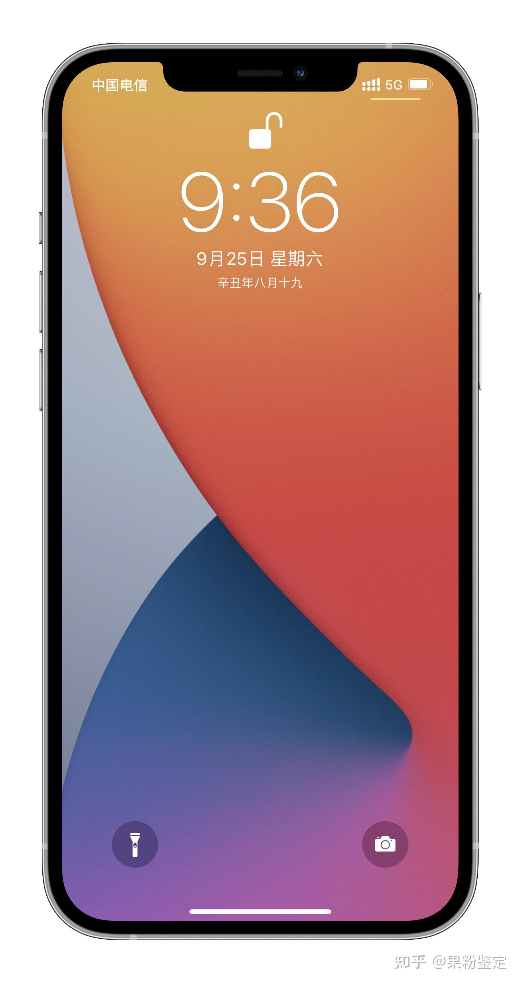 为什么别人的iphone锁屏显示的是星期几,我的苹果手机