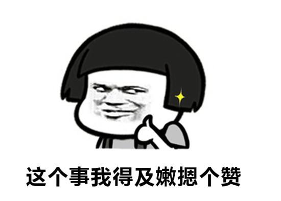 电影里那些行走的表情包