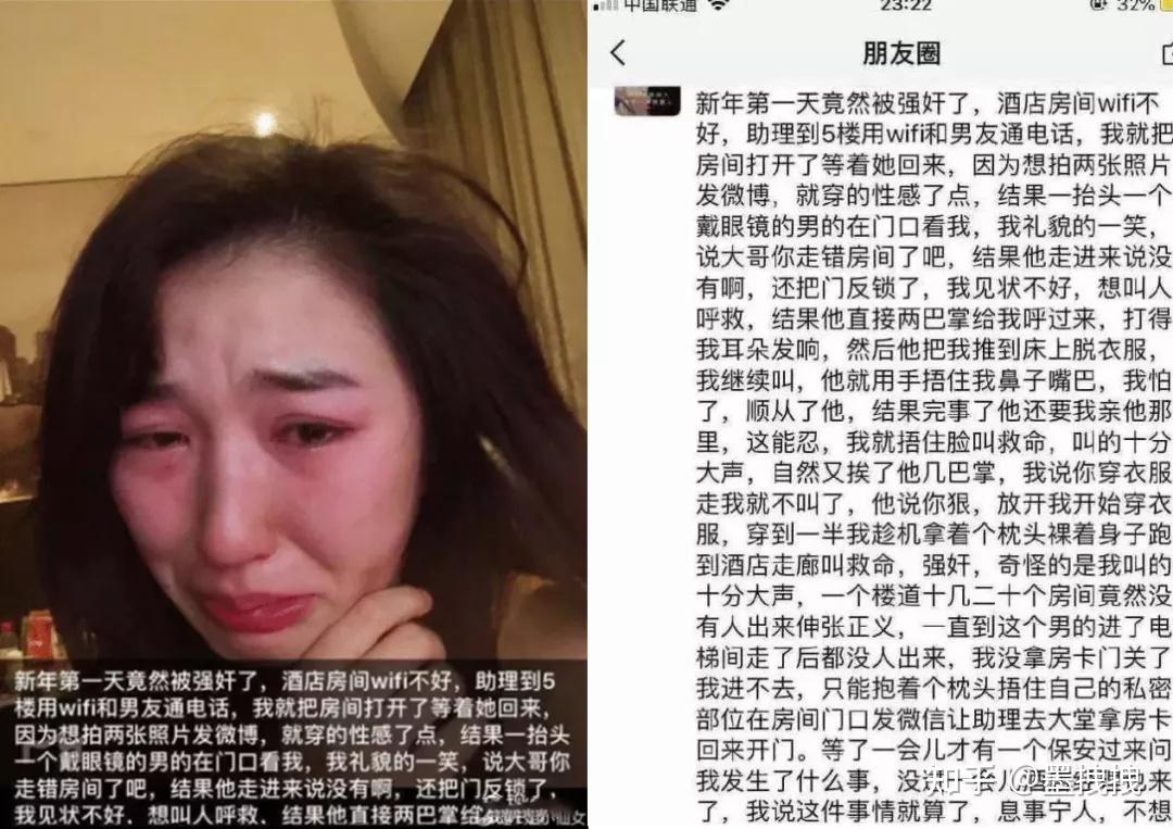 而且,沈樵为了火,直接是接拍了那个什么七旬老头遇女鬼的戏,听说是