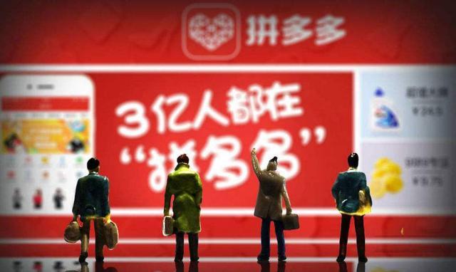 拼多多关键词排名掉了怎么办 zhuanlan.zhihu.com