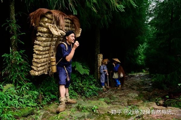 茶马古道上的背夫二背夫的生活