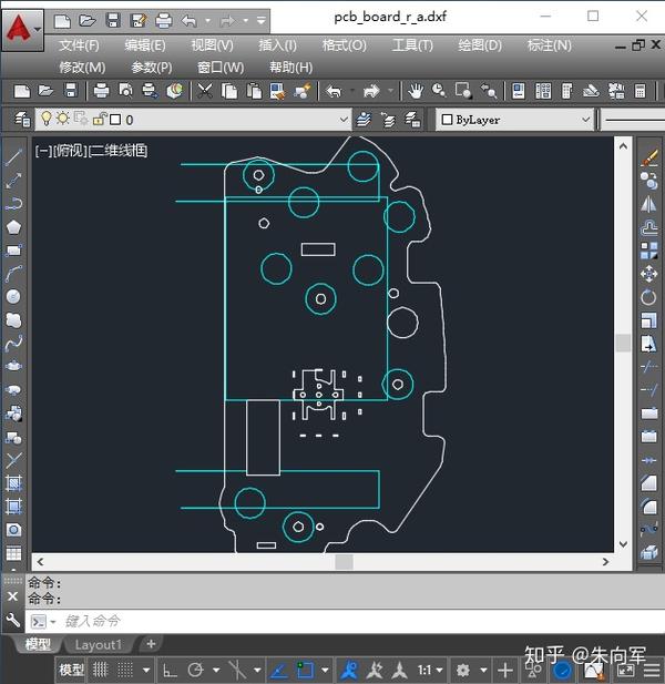 creo结构图导出pcb板框