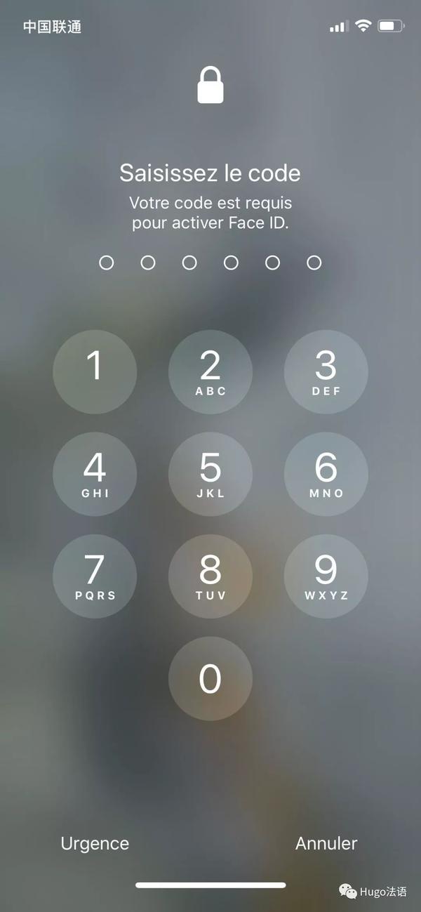 iphone储存空间 stockage iphone 后台应用刷新 actualisation en