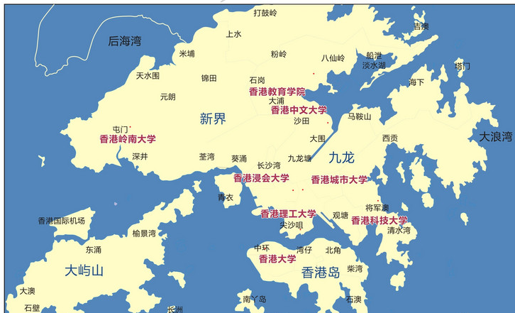 【干货】香港区域划分及香港各大学分布地铁线路地图