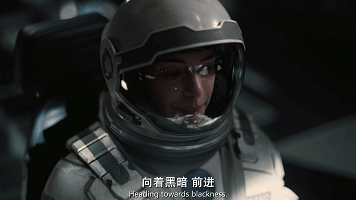 瞠目结舌,震撼人心——太空科幻剧情【星际穿越】