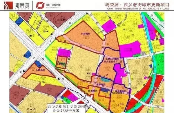 乐群社区位于西乡街道办事处南部,东至河西社区旧村,南至劳动社区,西