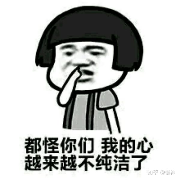 有哪些让人笑到肚子疼的搞笑段子?