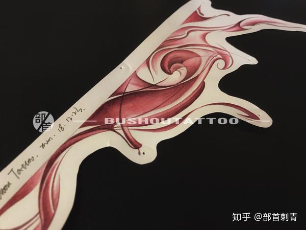 水墨烟雾