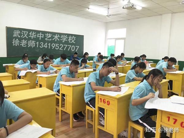 武汉华中艺术学校是武汉市教育局批准的一所艺术职业高中(属于艺术