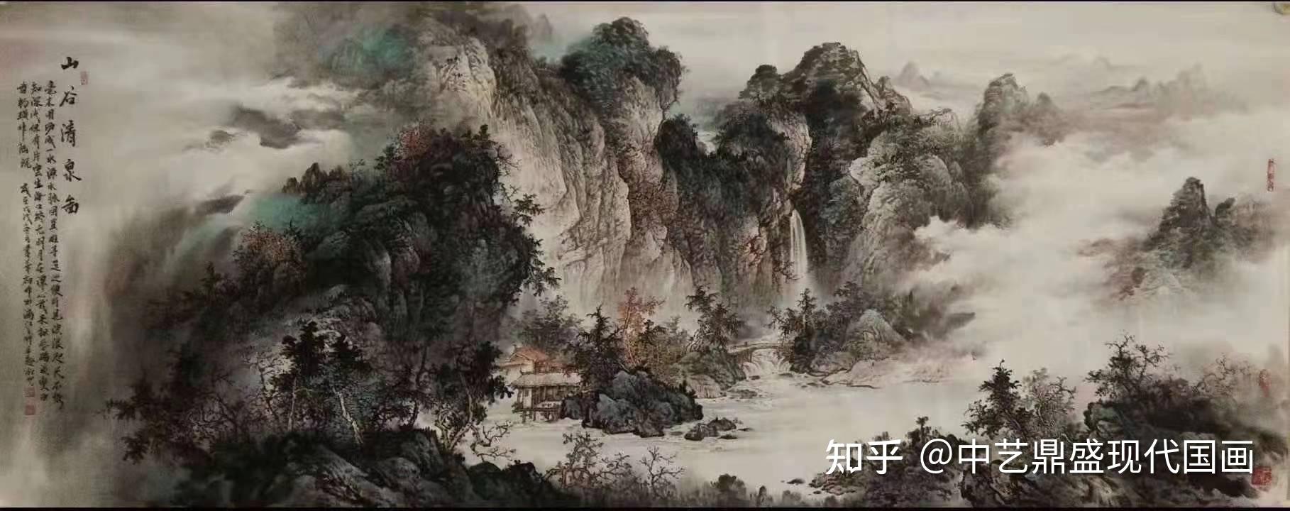 山水画家韦华初