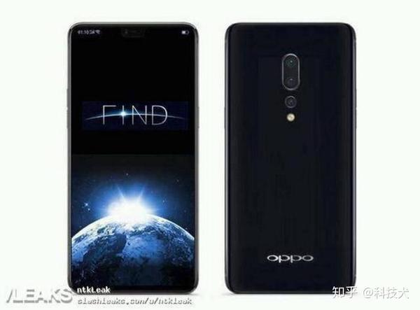 oppo将推find x:旗舰机皇突然发布 解决目前销量颓势