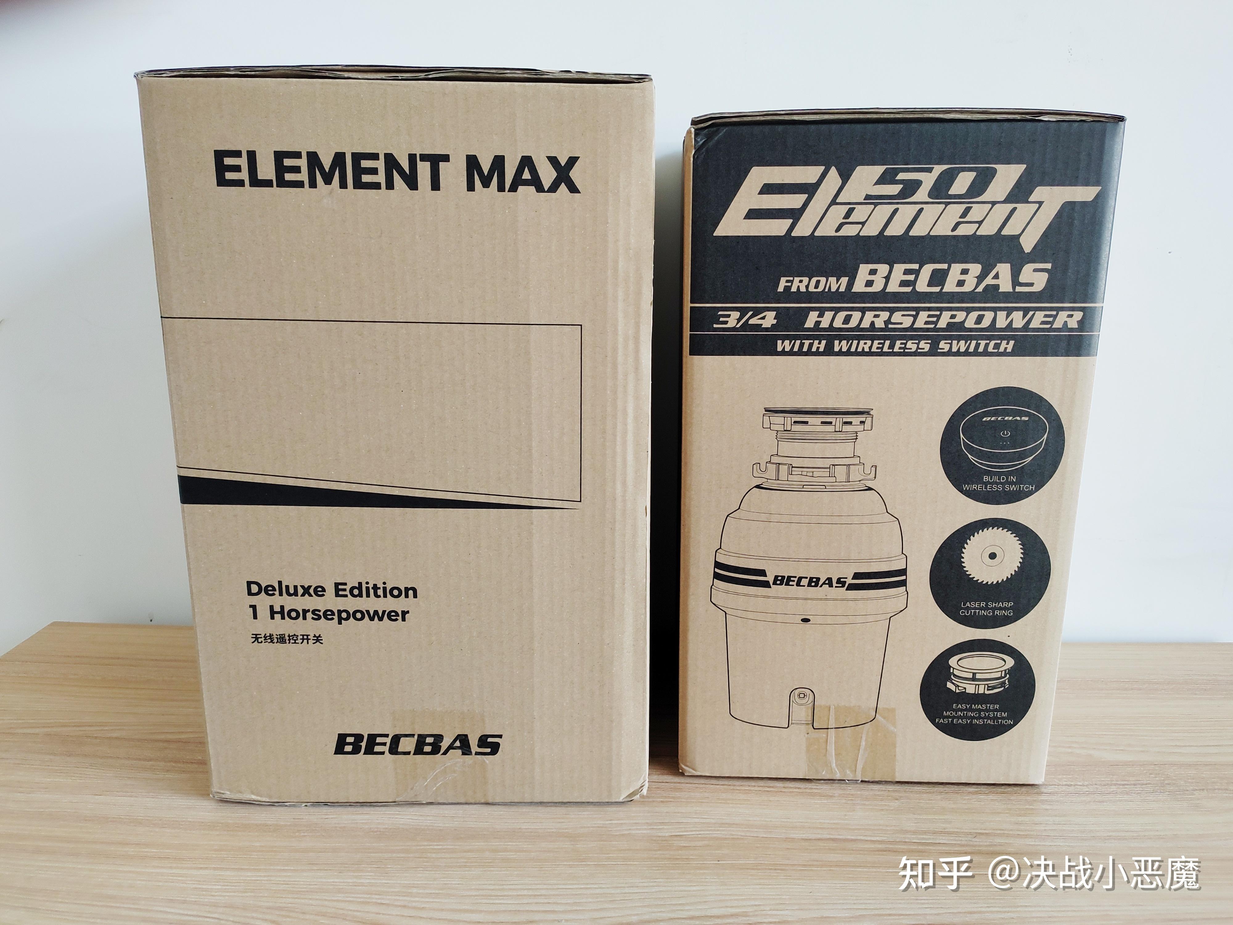 贝克巴斯智能款emax垃圾处理器开箱评测推出多项新技术