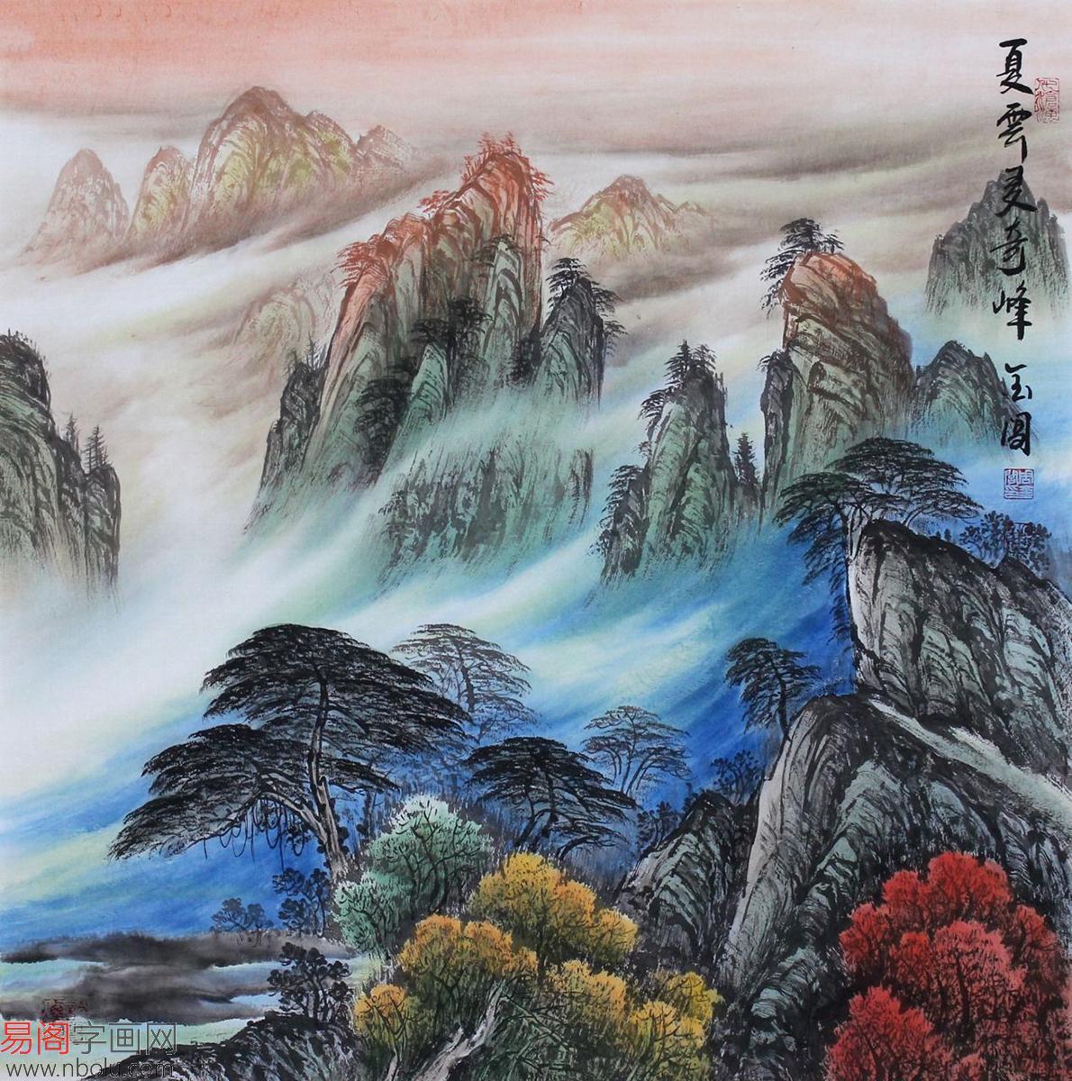 国画大师周金阊山水画作品欣赏巍巍山河神采飞扬02