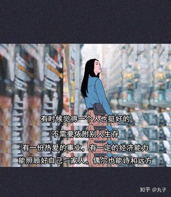 结婚的意义到底是什么