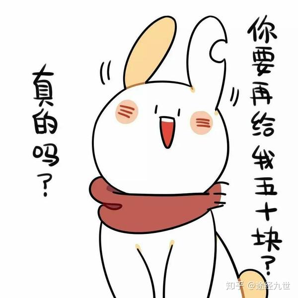 各位有没有什么撒泼打滚的表情包呀?