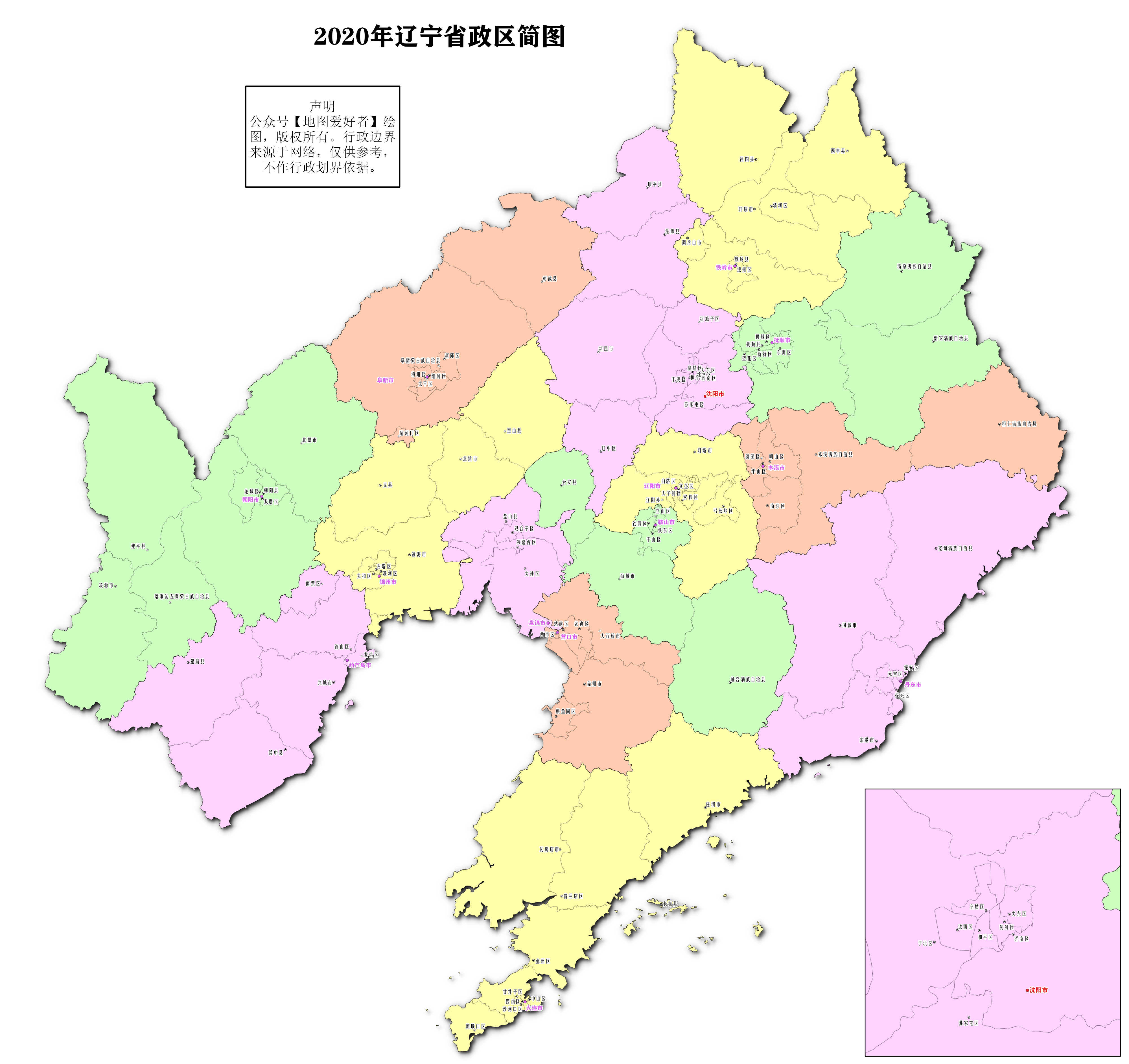 032020年港澳台地图中国香港分为十八个行政分区,每行政区设一个区