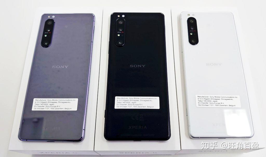 索尼xperia1ii支持批发一件代发索尼xperia1ii