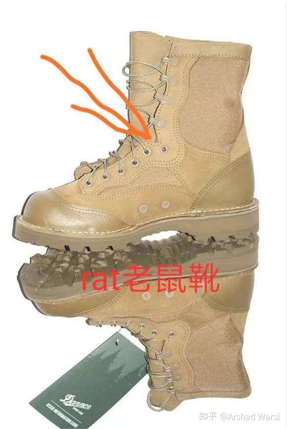 美军第三代军靴俗称rat老鼠靴,甚至有低位鞋孔,为了牢牢绑紧不松动