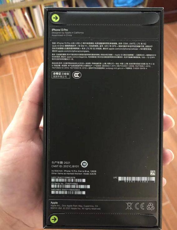 某东买的iphone13pro到了原封未激活包装完好没翻车