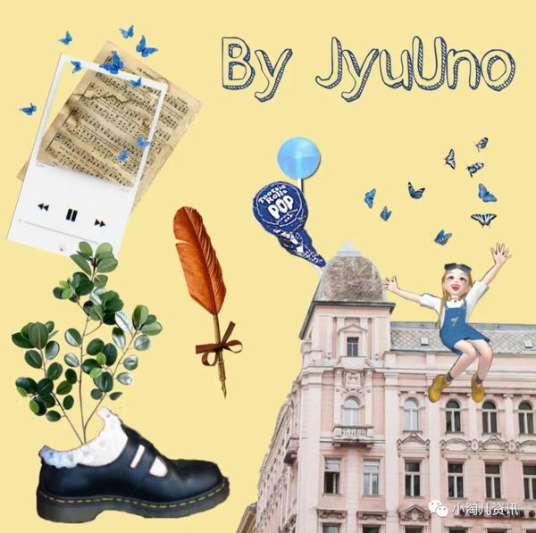 淘宝人生游戏创意达人"jyuuno"作品展