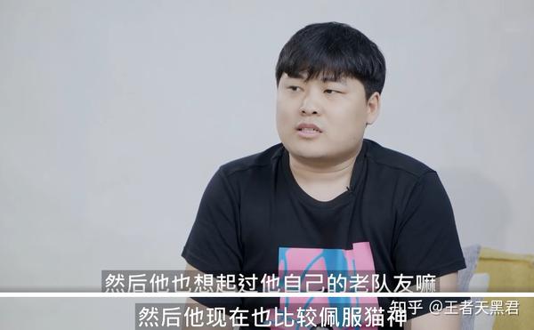 包括解说潇洒,老王,vg762和estar纵情.