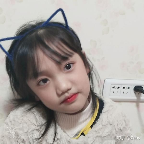 我觉得答主可以尽量的去跟妹妹接触,你会发现小孩子真的很可爱,很好玩