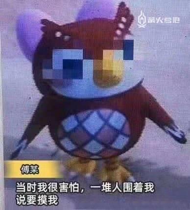 2020 年度游戏界「沙雕」梗图大赏