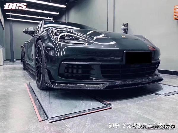 后唇 粘贴式 侧群 替换侧裙 机盖#中国##汽车##保时捷##承德