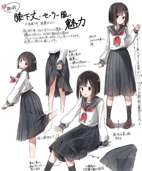 动漫衣服不会画jk制服水手服和服三大衣服画法带你走天下