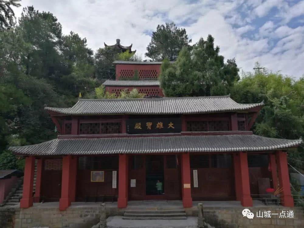 位于 重庆市垫江县境东部宝鼎山旅游资源十分丰富.