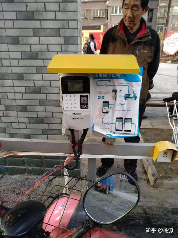 猛犸充电再起火,殃及电车二十辆
