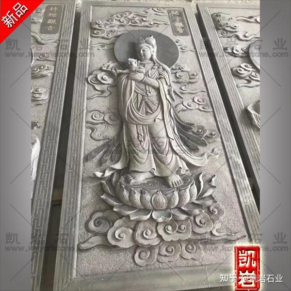 佛像浮雕石雕 寺庙人物浮雕雕塑 精雕石雕浮雕壁画