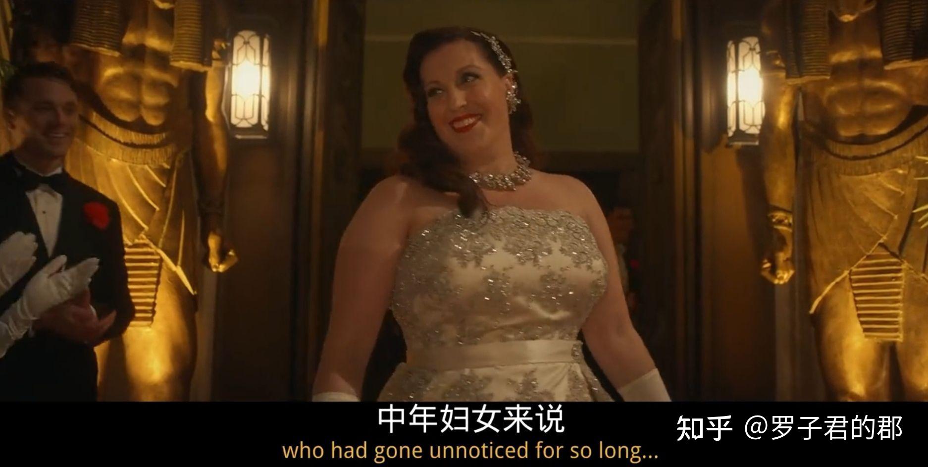 如何评价致命女人第二季