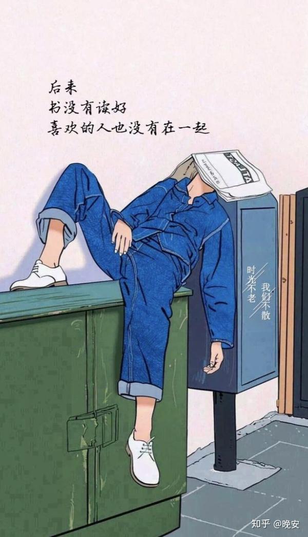 如果时间可以重来,我一定不再漫不经心的只考虑自己.