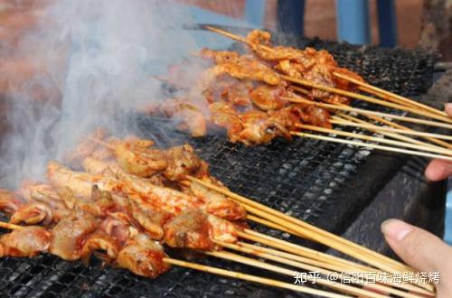 信阳特色美食哪家好吃?信阳百味海鲜烧烤口味一绝